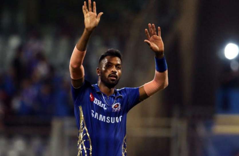 Hardik Pandya बेहद मुश्किल था पिछला समय, पता नहीं था क्या करना हैः पांड्या