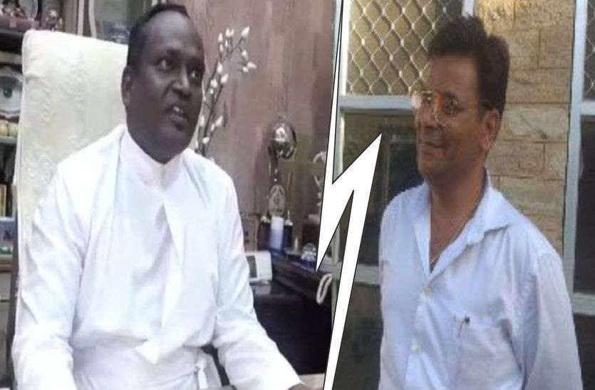 SP leader threat school principal राजस्थान के इस शहर में सपा नेता ने स्कूल प्रिंसिपल को धमकाया