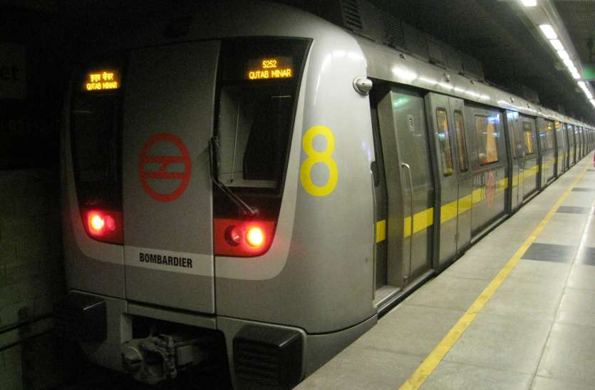 Metro am. Метро Дели. Метро Нью Дели. Люди в метро. Metro Train.