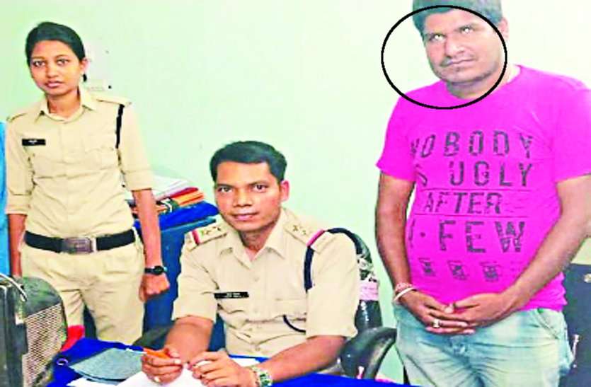 IPL betting busted RCB और RR के मैच पर लग रहा था लाखों का सट्टा, अचानक पहुंची पुलिस तो हुआ खुलासा