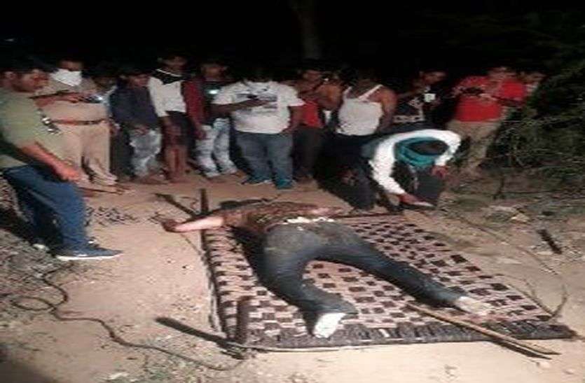 police found dead body of a missing man in well