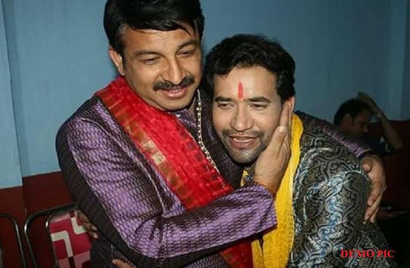 जियो पूर्वांचल के लाल जियो पूर्वांचल के लाल