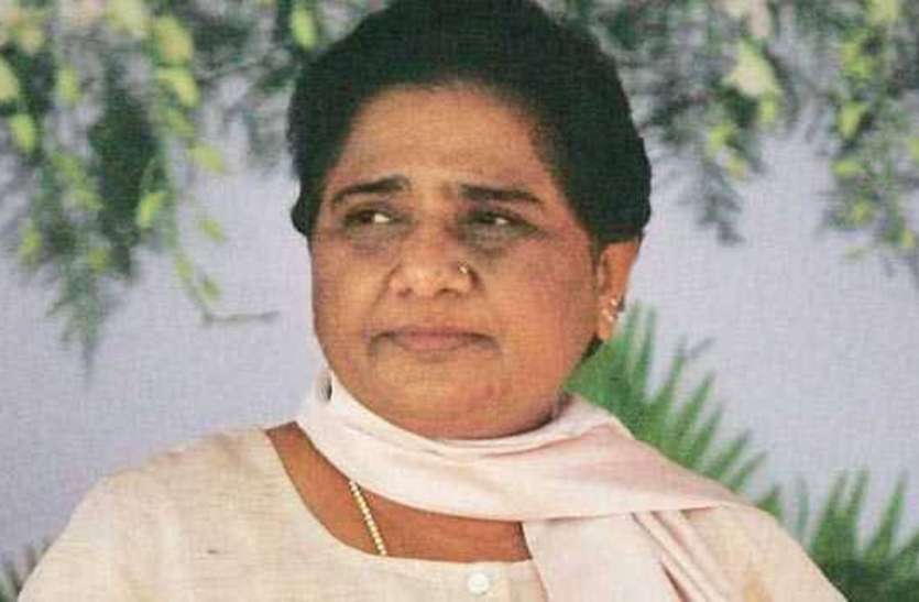 ayodhya बीएसपी सुप्रीमो मायावती पर भड़के संतों ने कहा भगवान से तुलना कर खो रही अपनी मर्यादा