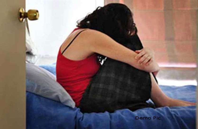 Rape of teenager, open case on deteriorating condition किशोरी से बलात्कार, हालत बिगडऩे पर खुला मामला