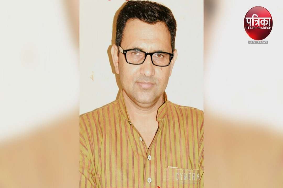 कांग्रेस नेता अरविंद मिश्र