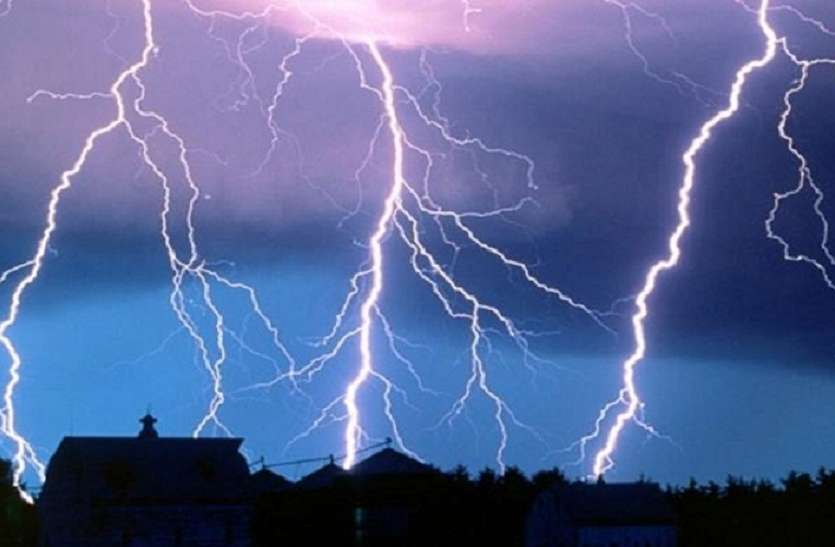 moradabad Weather Alert: मौसम बिगाड़ सकता है मोदी की रैली का मजा, भाजपा नेताओं की बढ़ी चिंता