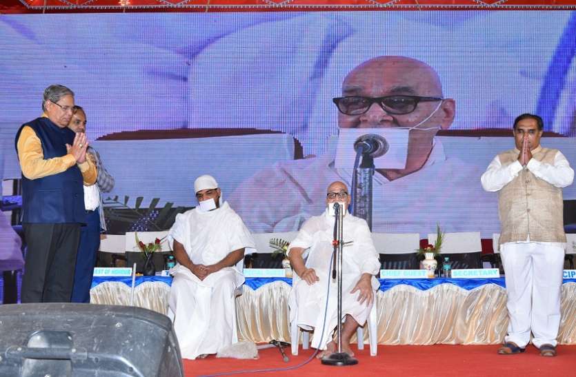 24th Anniversary of Shri Marudhar Kesari Jain Women's College संस्कारों व अच्छे चरित्र का निर्माण शिक्षा से ही संभव