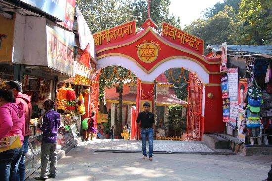 famous devi mandir