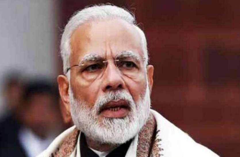 modi पीएम मोदी के लिए स्वास्थ्य विभाग ने जमा किया चार यूनिट ब्लड, जानिए क्यों