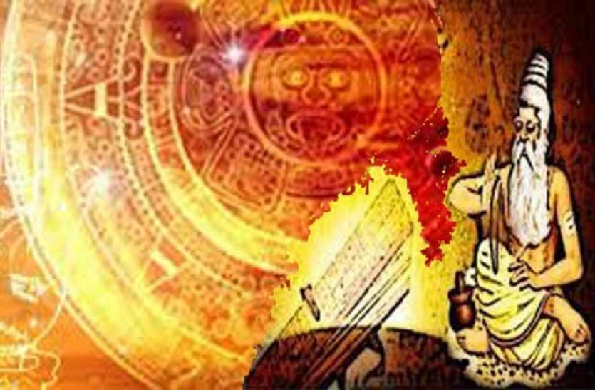 नव संवत्सर 2076 नव संवत्सर 2076 का आरंभ 06 अप्रैल से, ग्रहीय सत्ता पलट वाला है 'परिधावी' नामक नव वर्ष