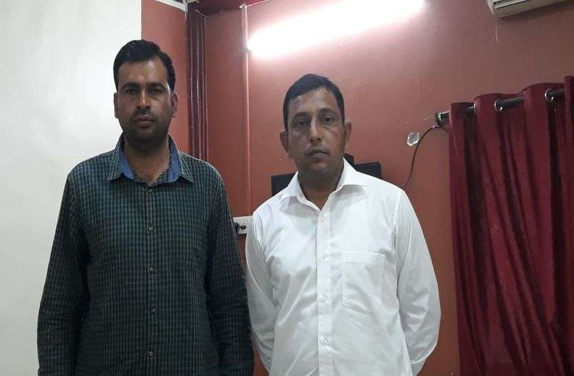 patrika Crime news - फ्यूचर मैकर लाईफ केयर के सीएमडी और नेशनल डिस्ट्रीब्यूटर नीमच पुलिस की गिरफ्त में