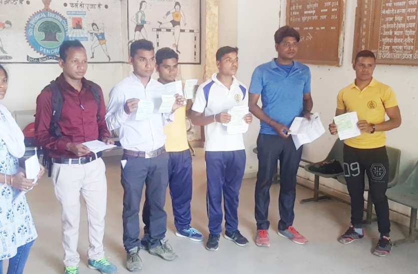 Collected on the name of system in government hostel, complaint शासकीय हॉस्टल में व्यवस्था के नाम पर की गई उगाही, शिकायत