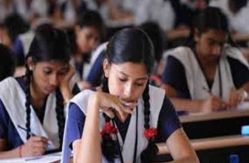 Punjab Board Class 12 result 2019 Punjab Board इस तारीख को जारी करेगा Class 12 Result 2019