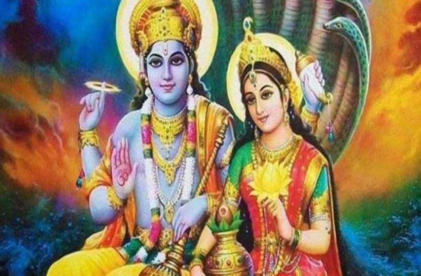 guruvar puja path 4अप्रैल आज का राशिफ़ल : जिनकी ना हो रही हो शादी वो गुरूवार यह काम साथ ही मेष,मिथुन ,वृष राशिवालों का कैसा हैं आज का दिन