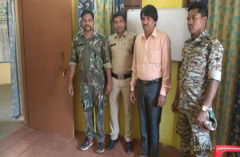 rapist इस BJP पदाधिकारी ने 9th क्लास की लड़की से किया दुष्कर्म, जान से मारने की दी धमकी