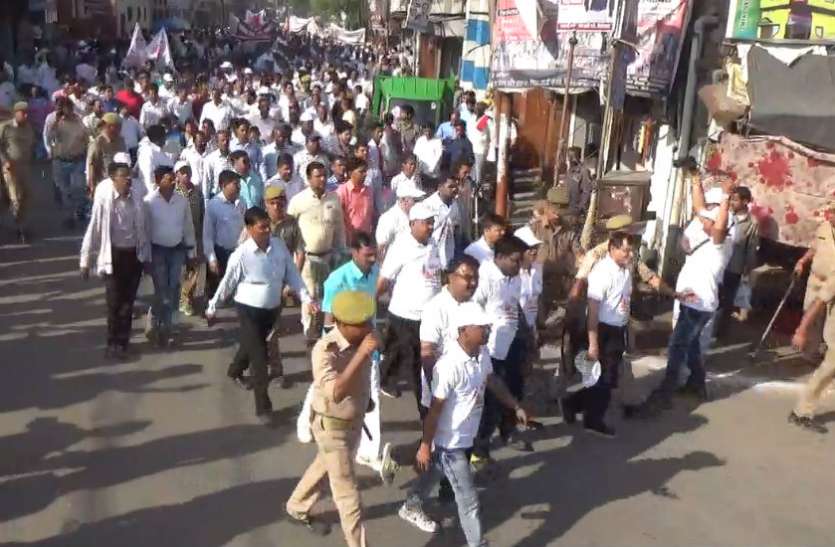 run for vote VIDEO: रन फॉर वोट के लिए दौड़ी सुहागनगरी, मतदान को लेकर सड़कों पर दिया गया ये संदेश