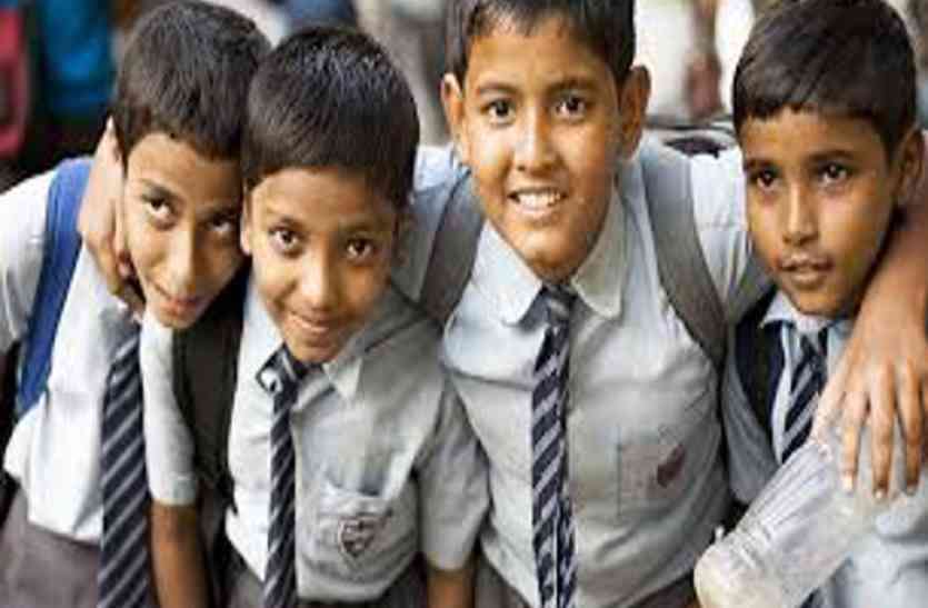 meerut स्कूलों के बच्चों की इतने दिन की छुट्टी, यहां के डीएम ने जारी किए आदेश