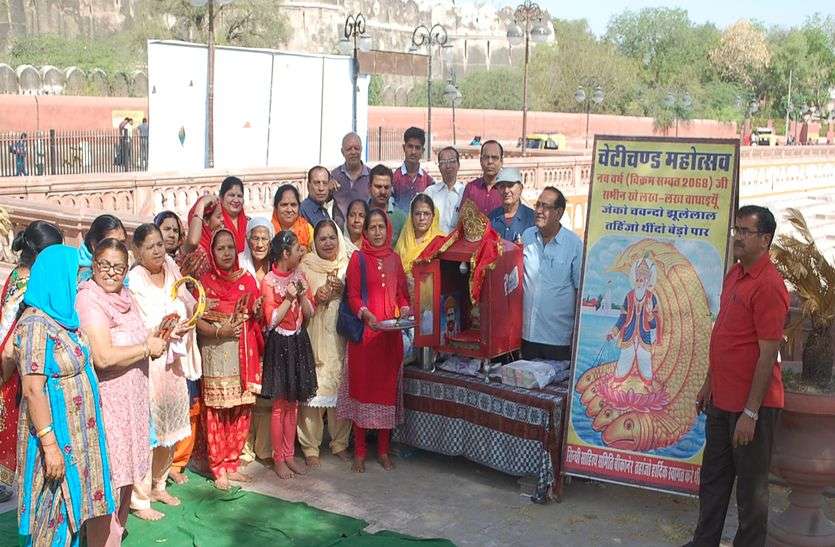 sindhi festiwal chetichand जेको चवन्दो झूलेलाल तहिन्जा थिन्दा बेड़ा पार...