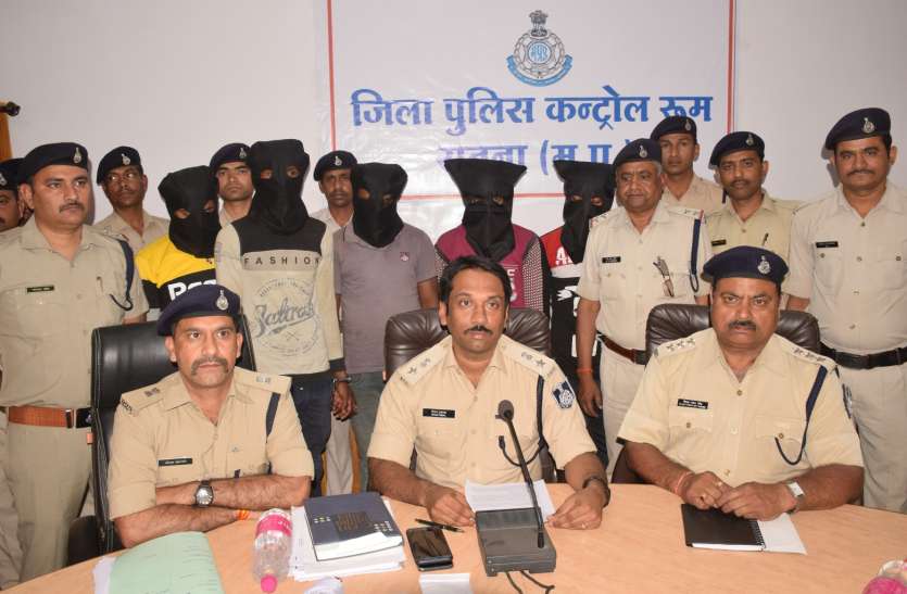 Highway robbers stranded in police trap पुलिस के जाल में फंसे हाइवे के लुटेरे