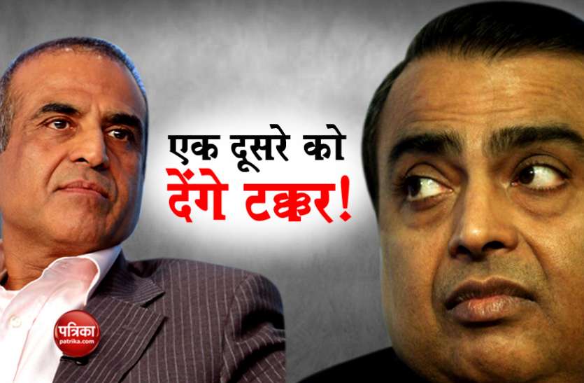 Sunil Mittal and Mukesh Ambani Zee में निवेश के लिए आमने-सामने आ सकते हैं मुकेश अंबानी और सुनील भारती मित्तल, ये है सबसे बड़ी वजह