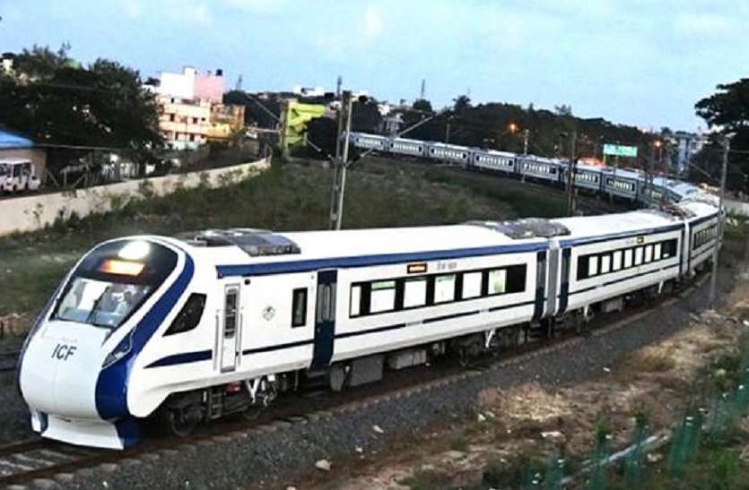 वाराणसी कैंट की बजाय अब इस स्टेशन से चलाई जा सकती है वंदे भारत एक्सप्रेस वाराणसी कैंट की बजाय अब इस स्टेशन से चलाई जा सकती है वंदे भारत एक्सप्रेस