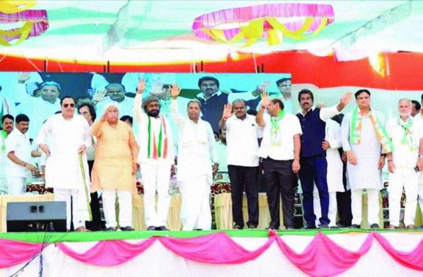 किसानों की कर्ज माफी योजना सात-आठ माह में होगी पूरी किसानों की कर्ज माफी योजना सात-आठ माह में होगी पूरी