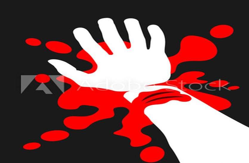 woman cut wrist in police station महिला ने थाने में काट ली कलाई