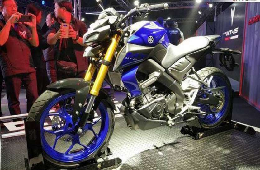yamaha mt 15 bike Yamaha MT 15 की बिक्री हुई शुरू, पेमेंट करते ही घर ले जा सकेंगे बाइक