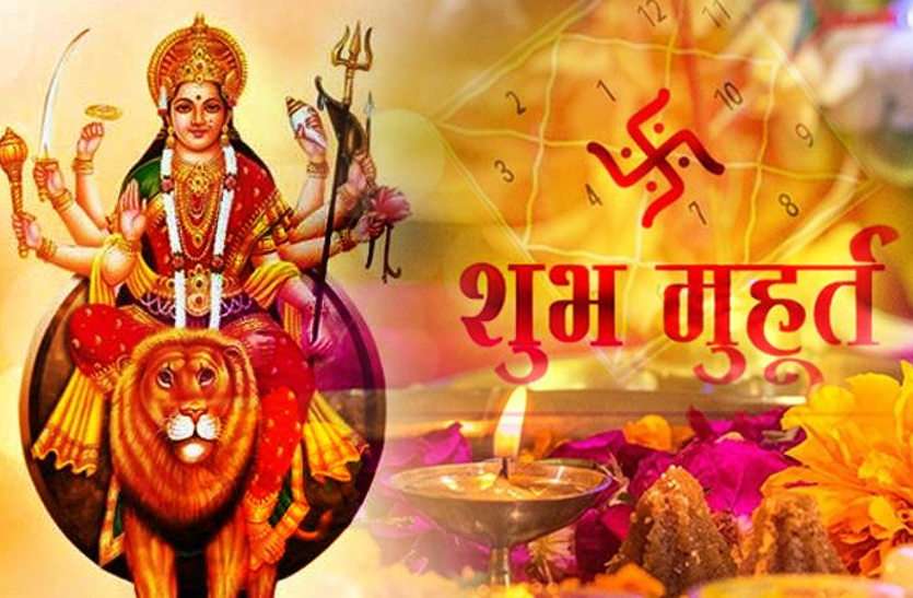 navrata नवरात्रों के शुभ मुहूर्त का इंतजार, नहीं किए नामांकन, प्रदेश में अब तक मात्र 9 सीटों पर 15 उम्मीदवारों ने भरे पर्चें