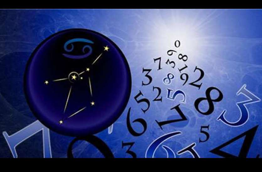 ank jyotish अंकज्योतिष 06 अप्रैल 2019: क्रोध पर नियंत्रण रखें, वरना भारी नुकसान झेलना पड़ सकता है