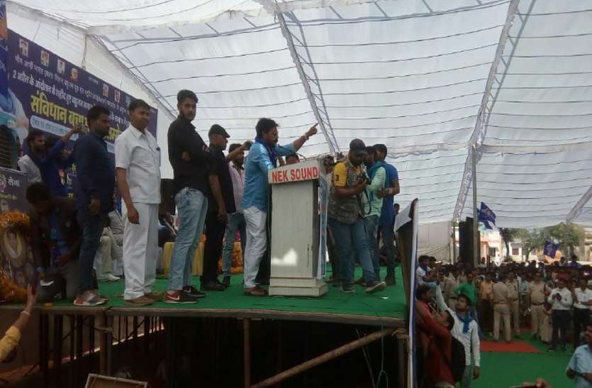 bhim army