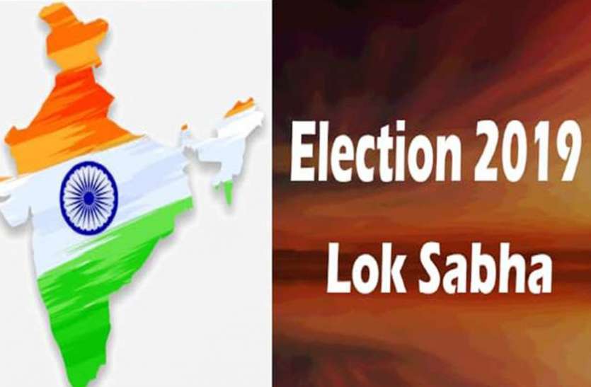 Loksabha election 2019,Loksabha election 2019 news,PM Face for Loksabha Election 2019,UP Loksabha Election 2019, लोकसभा चुनाव 2019 से पहले यातायात व्यवस्था को लेकर उठी ये बड़ी मांग