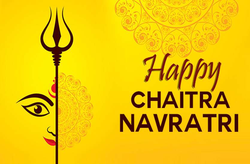 chaitra navratri good day Navratri 2019: कई त्योहार सोमवार को होने से महिलाओं के लिए बन रहा महासंयोग