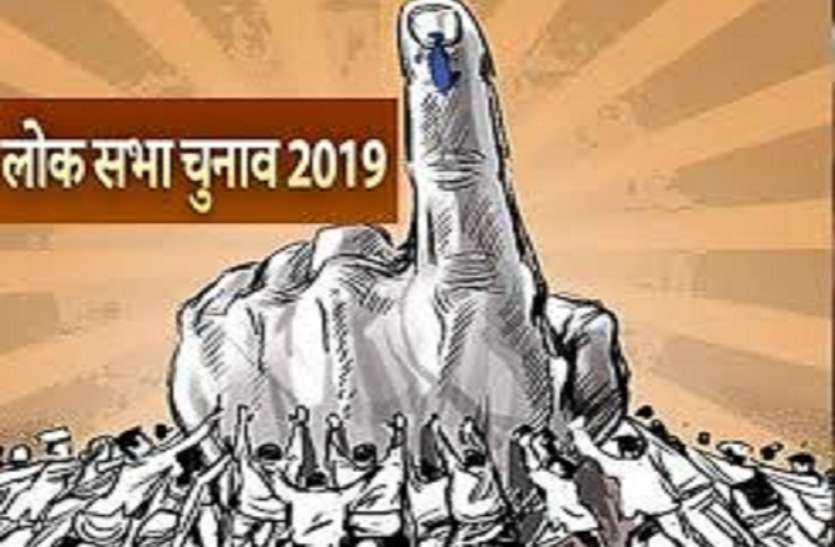 Chief Electoral Officer removed the inconvenience मुख्य निर्वाचन अधिकारी ने दूर किया असंमजस्य