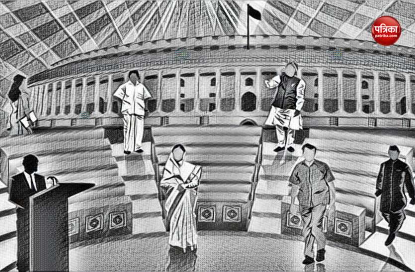 Loksabha Election 2019 महिला सांसदों के लिए नहीं धड़कता है 'देश का दिल', 7 दशक में केवल सात को चुना