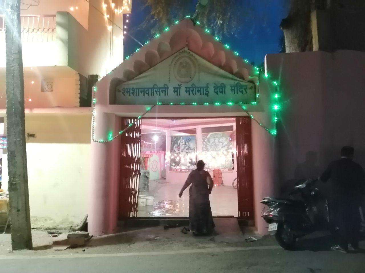 Chhattisgarh Unique story on Navratri special