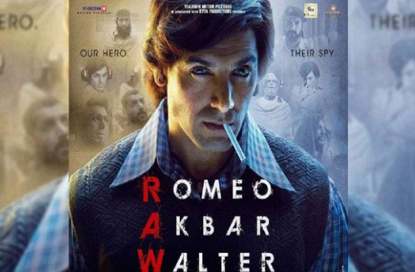 romeo-akbar-walter-movie-review-in-hindi