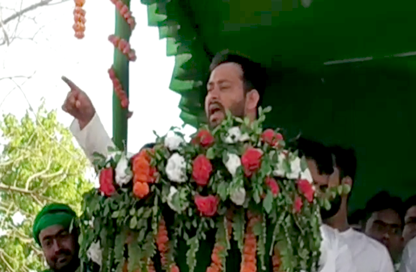 tejashwi yadav चतरा सीट पर कांग्रेस के साथ सहमति नहीं बनी, तो होगा दोस्ताना संघर्ष-तेजस्वी
