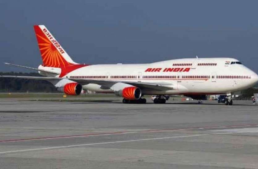 air india मुंबई से लंदन जा रही फ्लाइट में शराब न मिलने पर क्रू के साथ की अभद्रता, छह माह की सजा