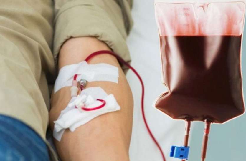 blood bank कोरोना के बीच राहत की खबर, जनाना अस्पताल के ब्लड बैंक में उपलब्ध होंगी प्लेटलेट