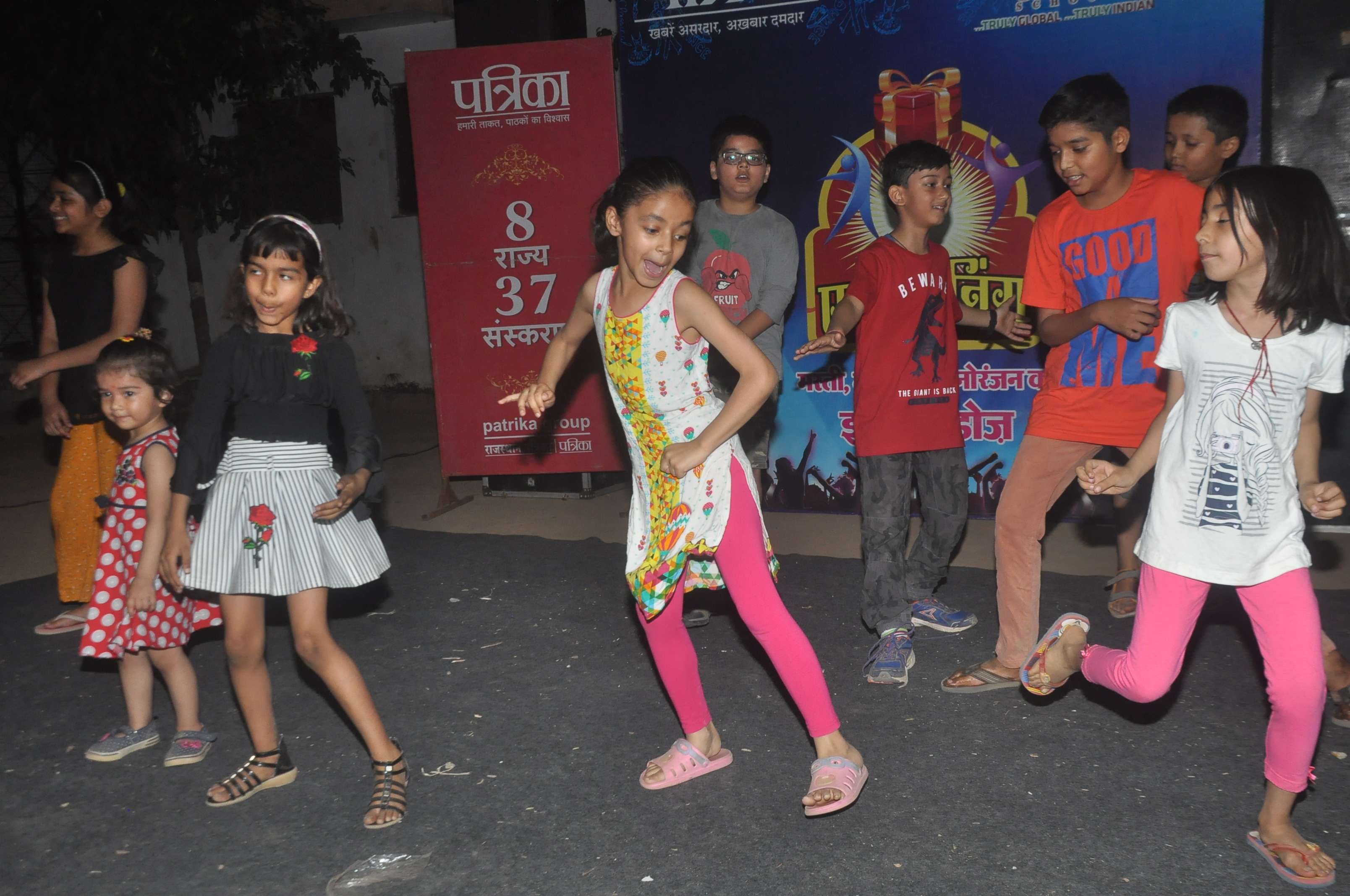 patrika-event-in-green-garden-society patrika-event-in-green-garden-society