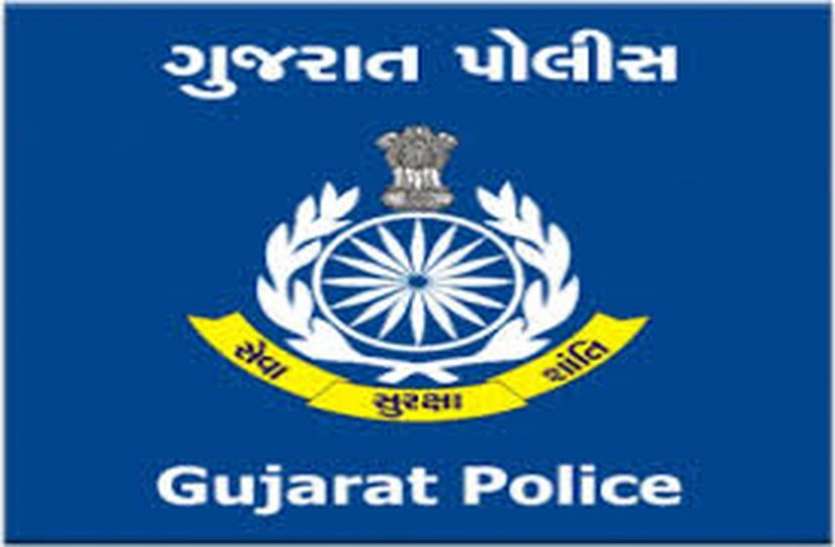 file खटोदरा में युवक से नकदी व मोबाइल लूटा