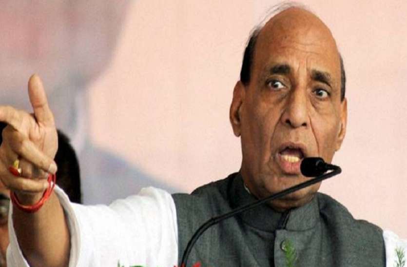 rajnath singh