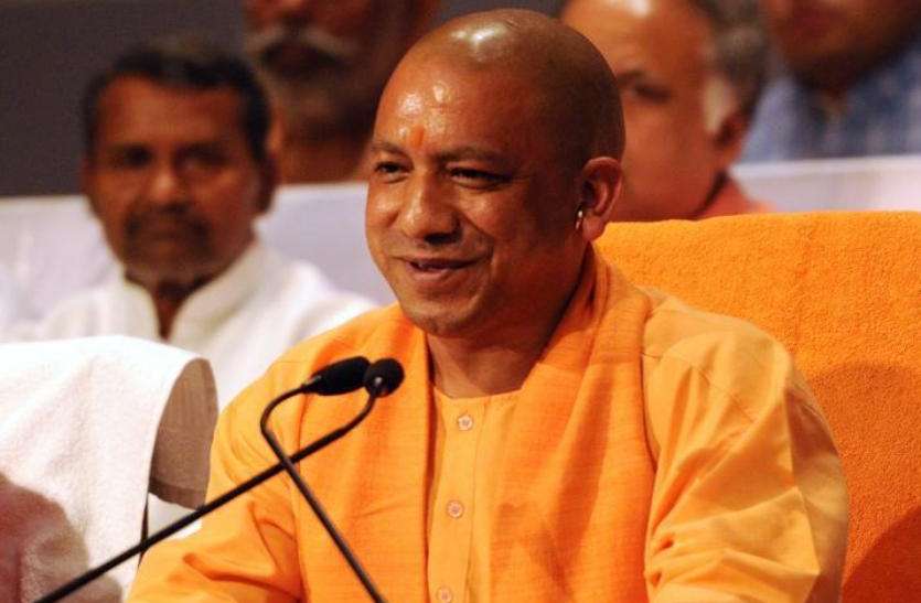 news 'राजा' का प्रचार करने के लिए इस लोकसभा क्षेत्र में पहुंचेंगे मुख्यमंत्री योगी आदित्यनाथ