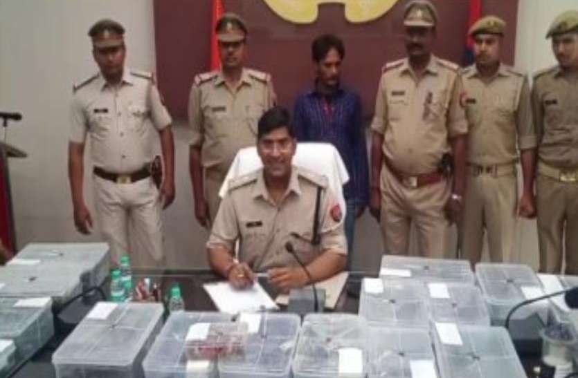 news नदी किनारे चल रही थी लोकसभा चुनाव को प्रभावित करने की तैयारी, पुलिस ने एेसा रोका- देखें वीडियो
