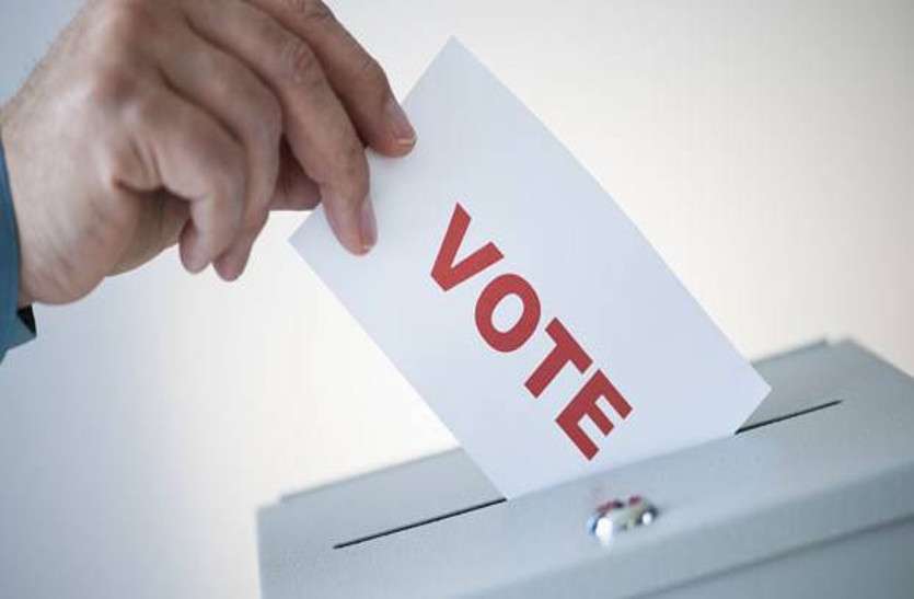 vote मतदान केन्द्रों पर मिलेगी ये सुविधा, रेडियो पर जाने आज रात 8 .30 बजे