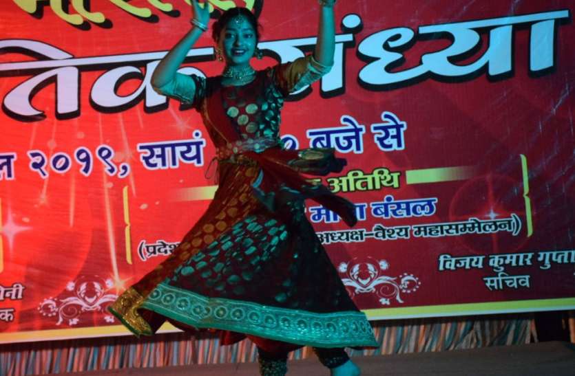 Organizing cultural event evening by Sanskar Bharti घर मोरे परदेसिया आयो, पधारो पिया