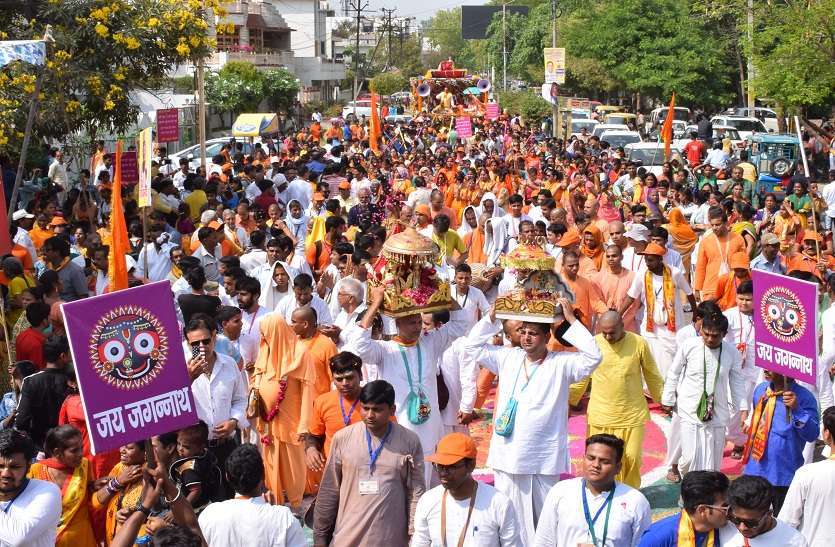 Lord Jagannath's Rath Yatra Lord Jagannath's Rath Yatra
