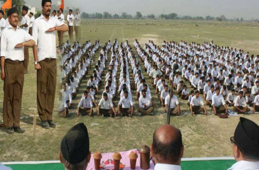 RSS यहां तो एक एक वोटर पर नजर है संघ की, इस तरह कर रहा बीजेपी की मदद