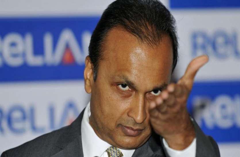 Anil Ambani एक और स्पेक्ट्रम का भुगतान नहीं कर पाई आरकॉम, 281 करोड़ रुपए का है बकाया